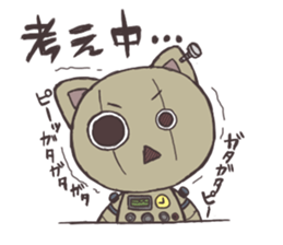 robot cat sticker #3223654