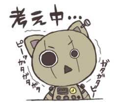 robot cat sticker #3223654