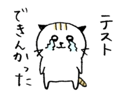 greetings with a Hiroshima accent sticker #3223666