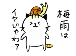 greetings with a Hiroshima accent sticker #3223677