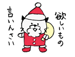 greetings with a Hiroshima accent sticker #3223689