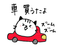 greetings with a Hiroshima accent sticker #3223692