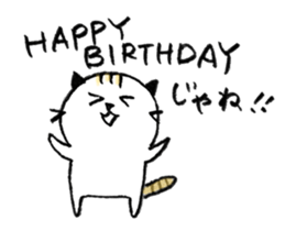 greetings with a Hiroshima accent sticker #3223698