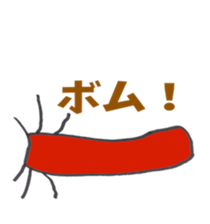 Yamaguchi dialect  sticker sticker #3223716