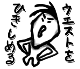 Youth of diamond sticker #3223779