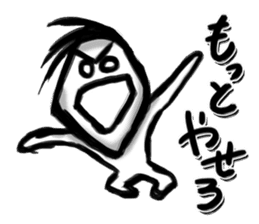 Youth of diamond sticker #3223780