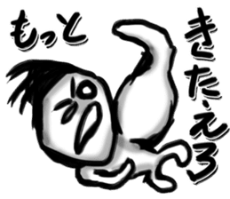 Youth of diamond sticker #3223781