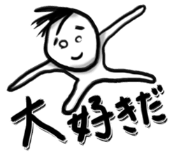 Youth of diamond sticker #3223787