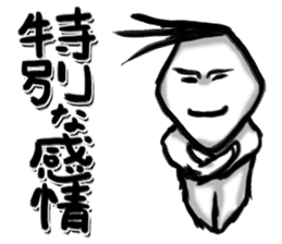 Youth of diamond sticker #3223788