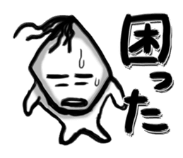 Youth of diamond sticker #3223790