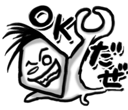 Youth of diamond sticker #3223791