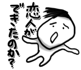 Youth of diamond sticker #3223792