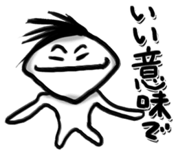 Youth of diamond sticker #3223795