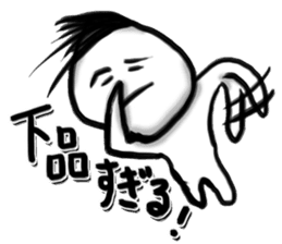 Youth of diamond sticker #3223797