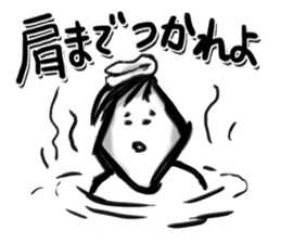 Youth of diamond sticker #3223799