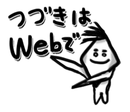 Youth of diamond sticker #3223800