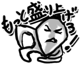 Youth of diamond sticker #3223802