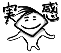 Youth of diamond sticker #3223803