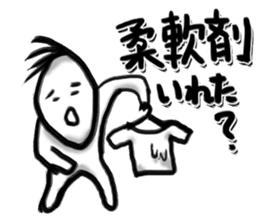 Youth of diamond sticker #3223804