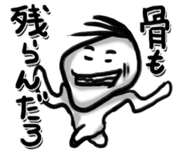 Youth of diamond sticker #3223805