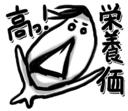 Youth of diamond sticker #3223806