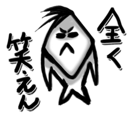 Youth of diamond sticker #3223808