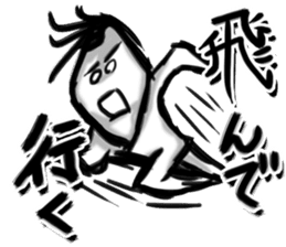 Youth of diamond sticker #3223809