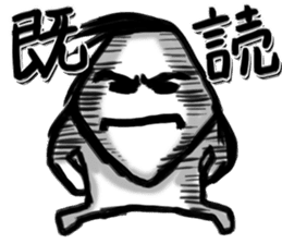 Youth of diamond sticker #3223814