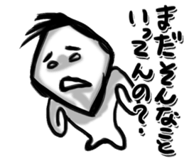 Youth of diamond sticker #3223815