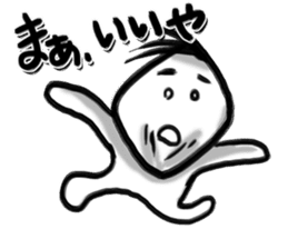 Youth of diamond sticker #3223816