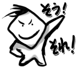 Youth of diamond sticker #3223817