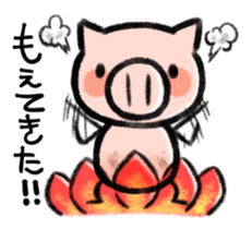 Message of pig sticker #3223827