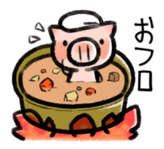 Message of pig sticker #3223828