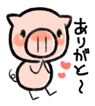 Message of pig sticker #3223835