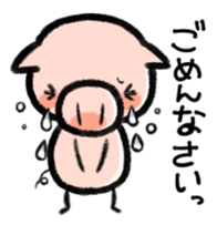 Message of pig sticker #3223836