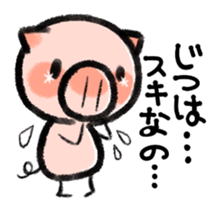 Message of pig sticker #3223843