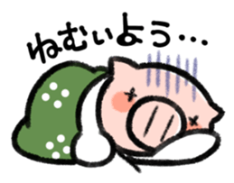 Message of pig sticker #3223855