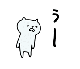 Cat crying sticker #3223868