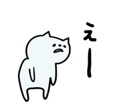 Cat crying sticker #3223873