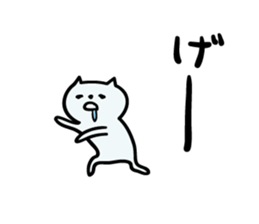 Cat crying sticker #3223878