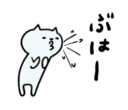 Cat crying sticker #3223886