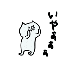 Cat crying sticker #3223895