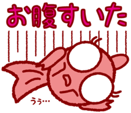 Ms. rice of the goldfish sticker #3223951