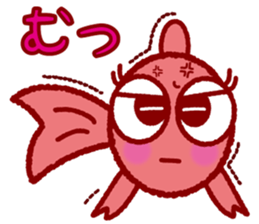 Ms. rice of the goldfish sticker #3223967