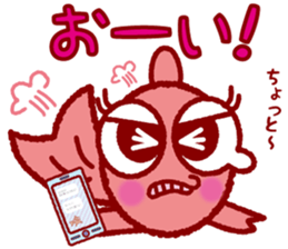 Ms. rice of the goldfish sticker #3223974