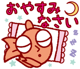 Ms. rice of the goldfish sticker #3223975