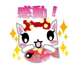 The Loli cat which falls in love sticker #3223991