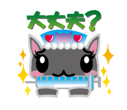 The Loli cat which falls in love sticker #3223999