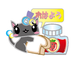 The Loli cat which falls in love sticker #3224009