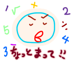 Torinimienai sticker #3224181